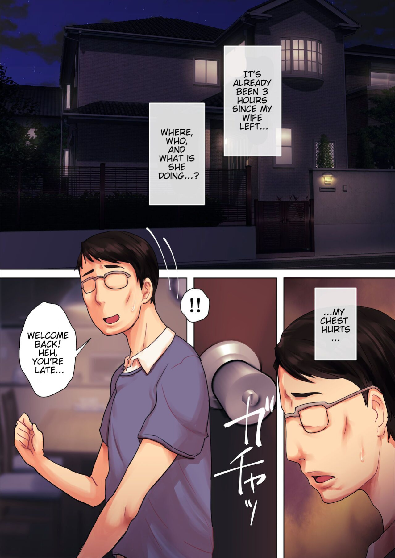 [8graphica (Yoshitama Ichirou, Nanakichi.)] Kusso Yariman Uwakidzuma Yukari (34) no Dorodoro Furin Jijō. | The Muddy Affair of the Cheating Wife, Yukari (34)