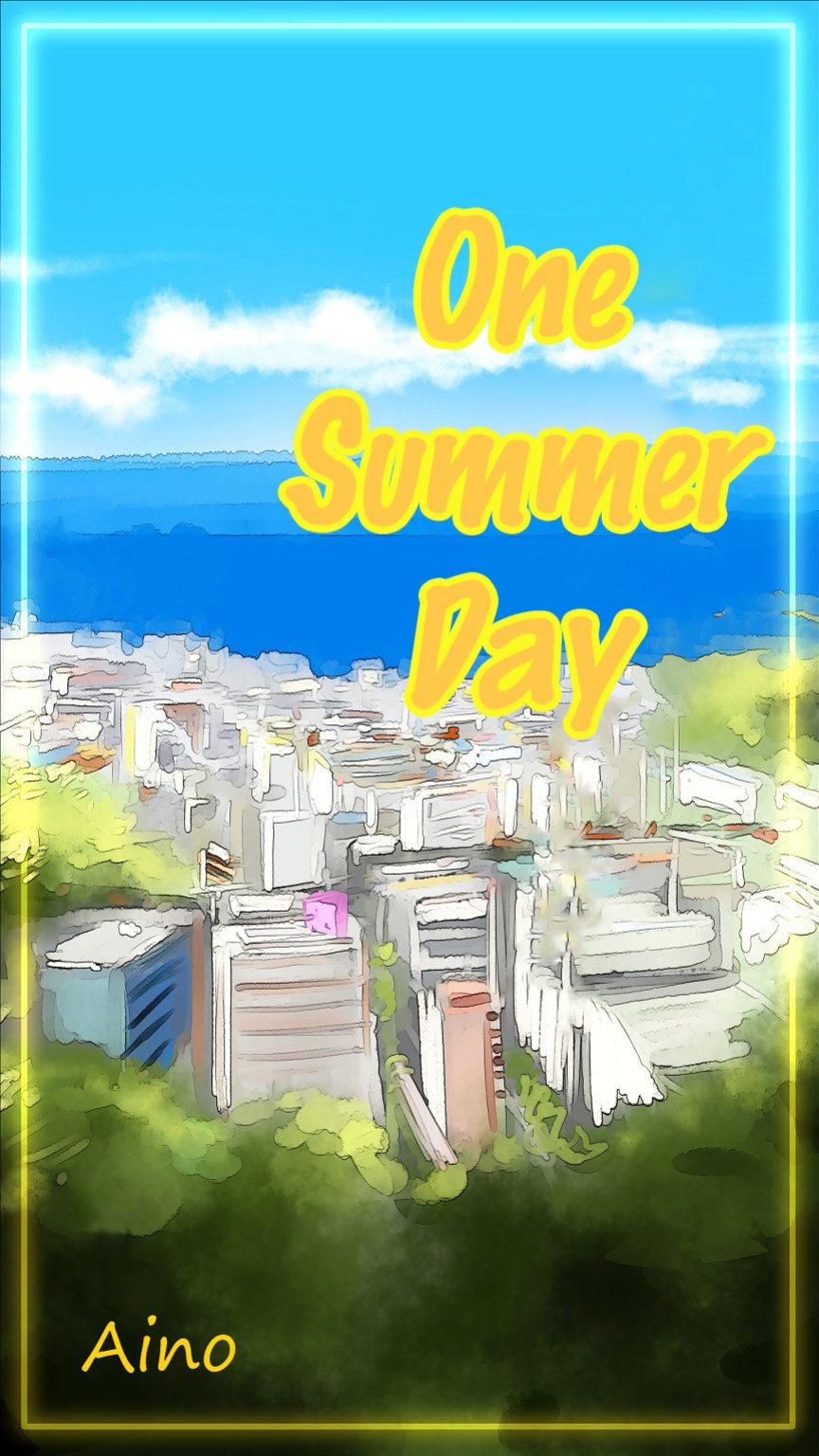 [Aino] Aru Natsu no Hitotoki | One Summer Day