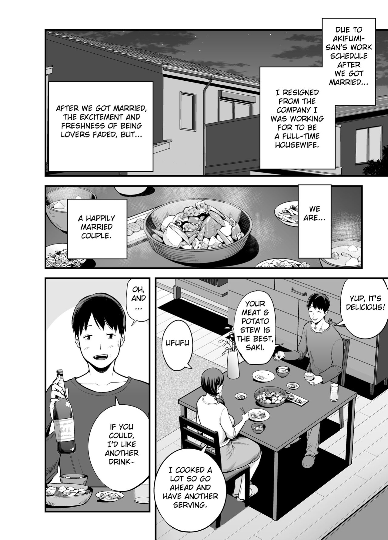[Ura Meshiya (Maccha Neji)] Seisozuma Netorare... [Fated Circle]