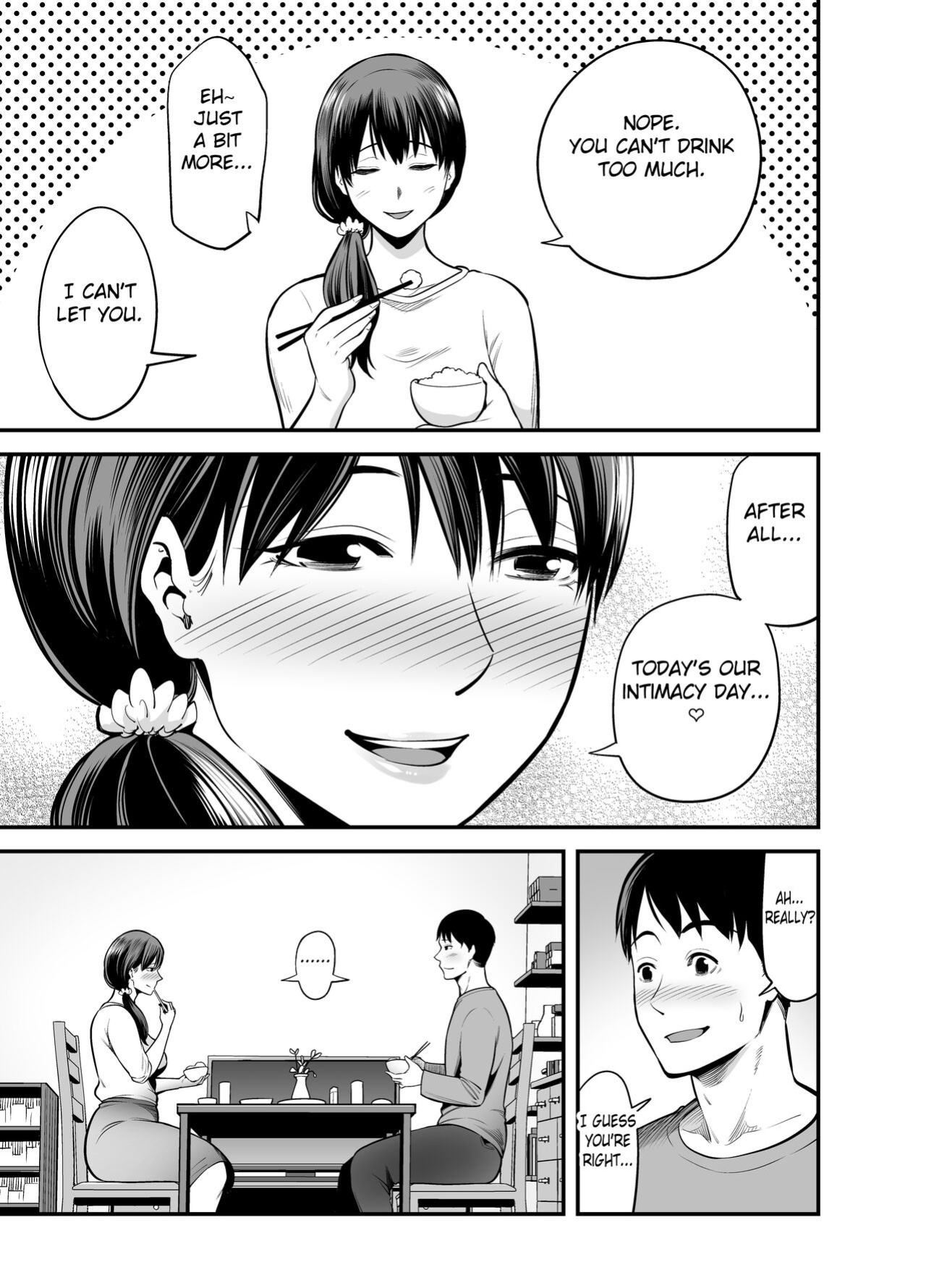 [Ura Meshiya (Maccha Neji)] Seisozuma Netorare... [Fated Circle]