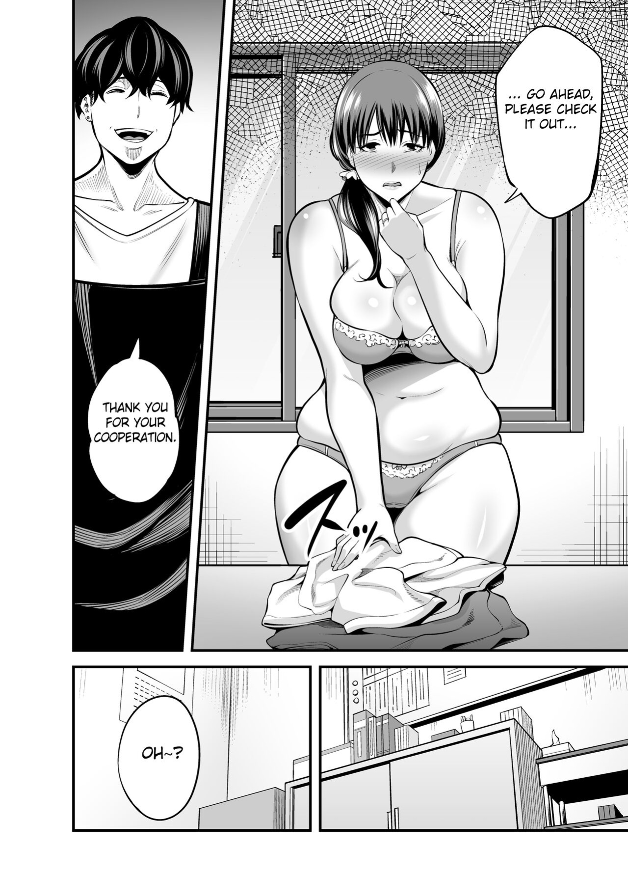 [Ura Meshiya (Maccha Neji)] Seisozuma Netorare... [Fated Circle]