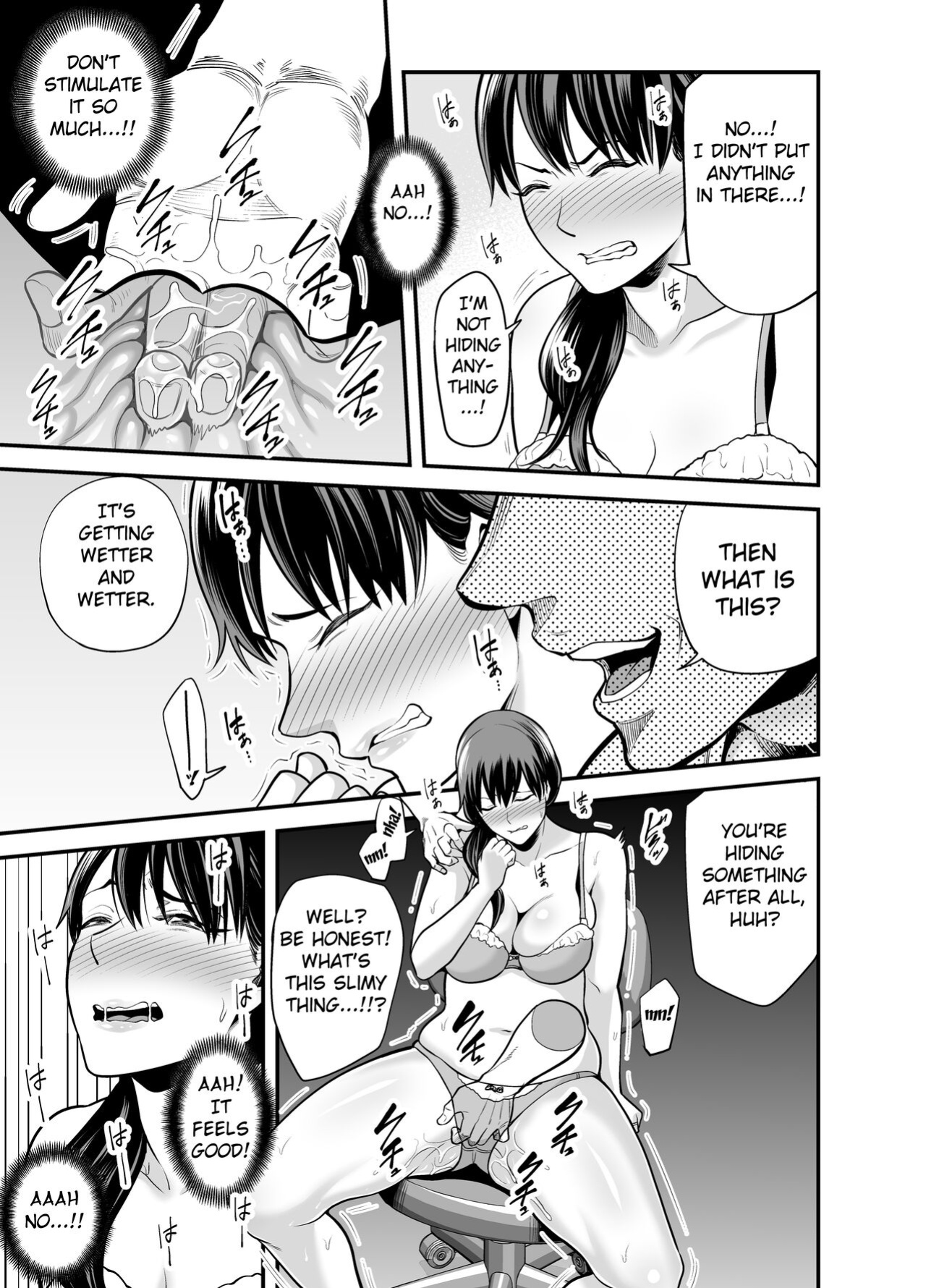 [Ura Meshiya (Maccha Neji)] Seisozuma Netorare... [Fated Circle]