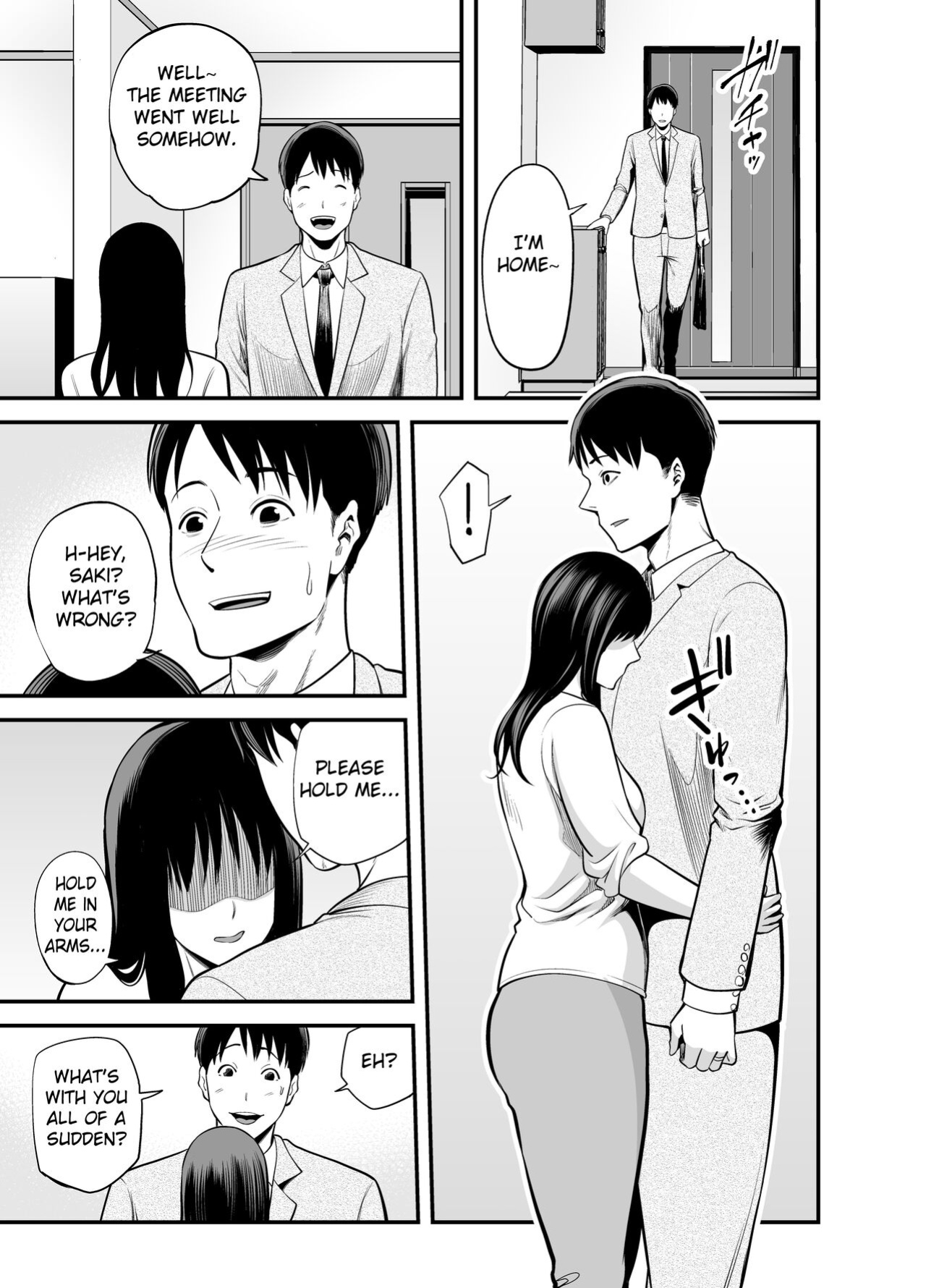 [Ura Meshiya (Maccha Neji)] Seisozuma Netorare... [Fated Circle]