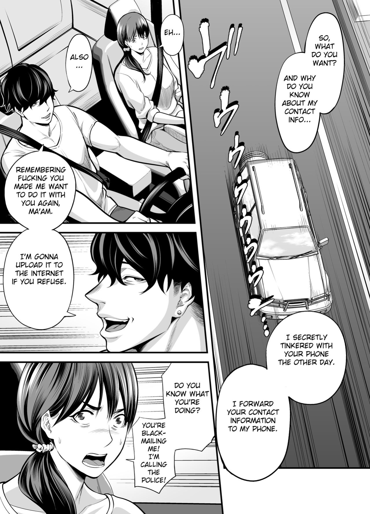 [Ura Meshiya (Maccha Neji)] Seisozuma Netorare... [Fated Circle]