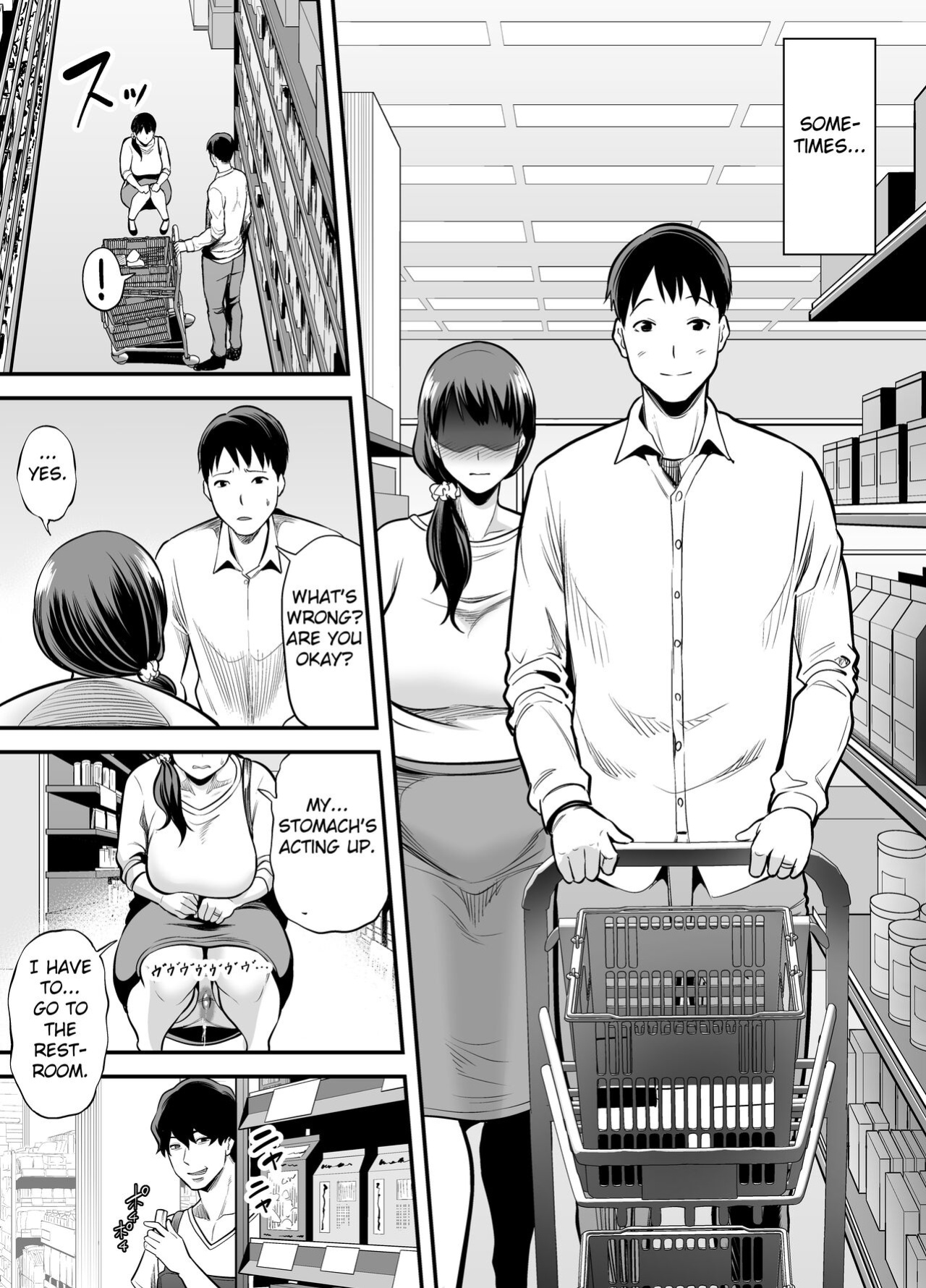 [Ura Meshiya (Maccha Neji)] Seisozuma Netorare... [Fated Circle]
