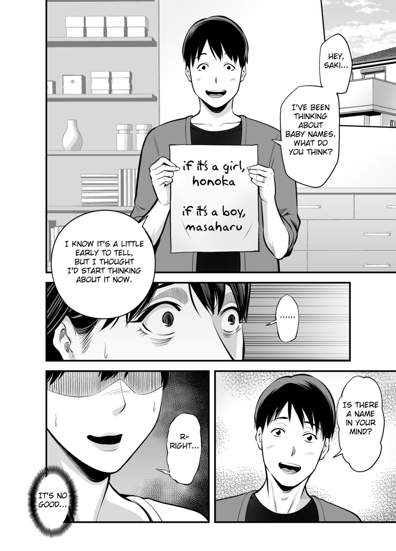 [Ura Meshiya (Maccha Neji)] Seisozuma Netorare... [Fated Circle]