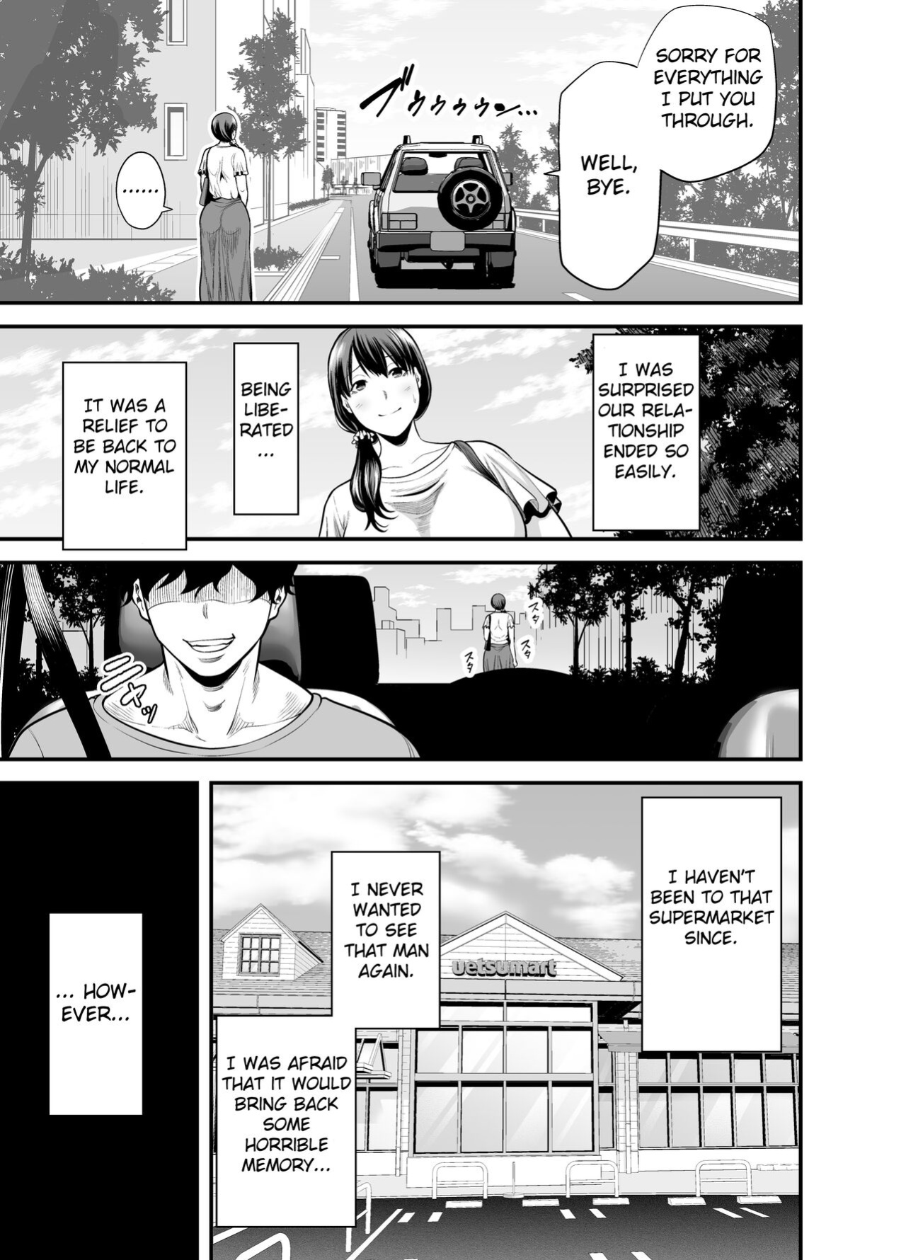 [Ura Meshiya (Maccha Neji)] Seisozuma Netorare... [Fated Circle]