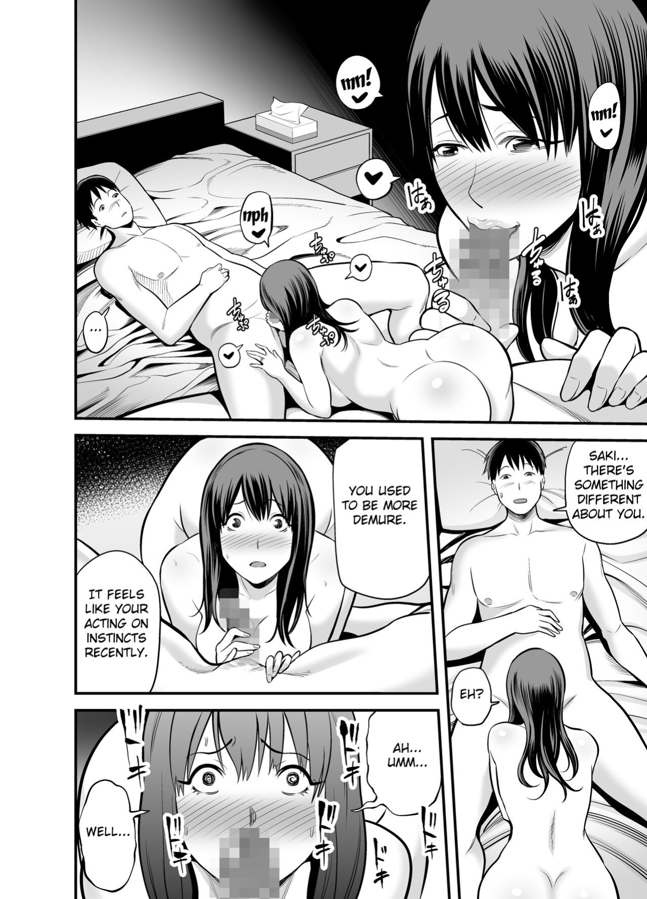 [Ura Meshiya (Maccha Neji)] Seisozuma Netorare... [Fated Circle]