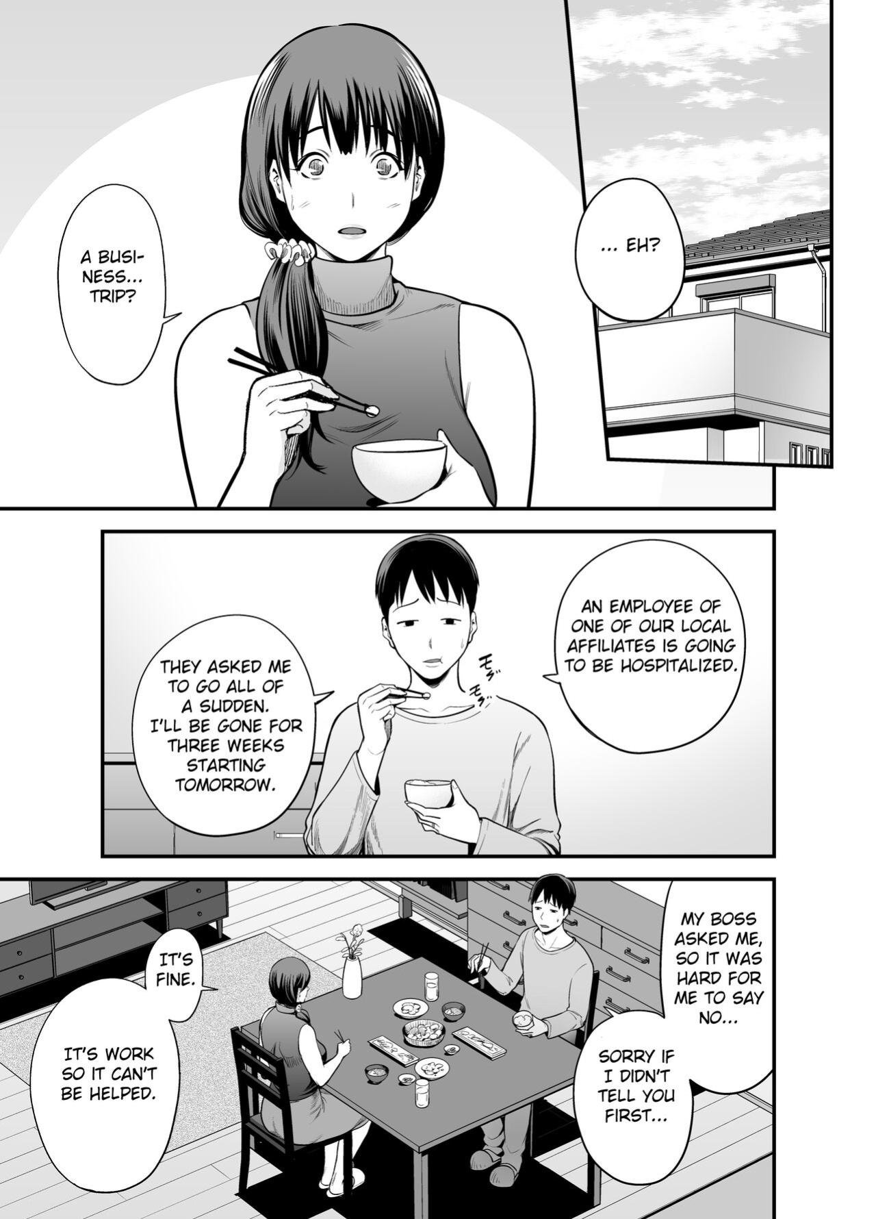 [Ura Meshiya (Maccha Neji)] Seisozuma Netorare... [Fated Circle]