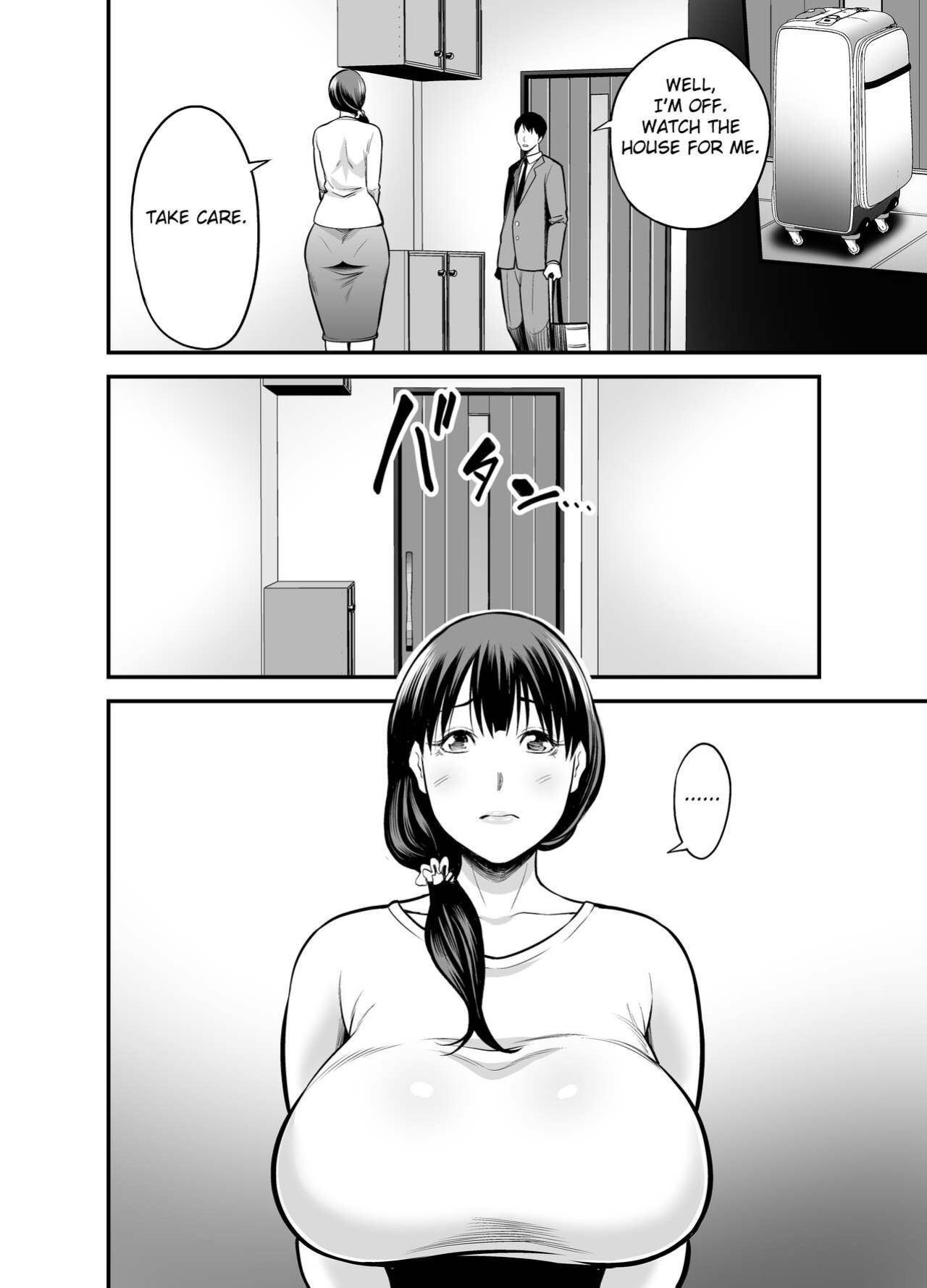 [Ura Meshiya (Maccha Neji)] Seisozuma Netorare... [Fated Circle]