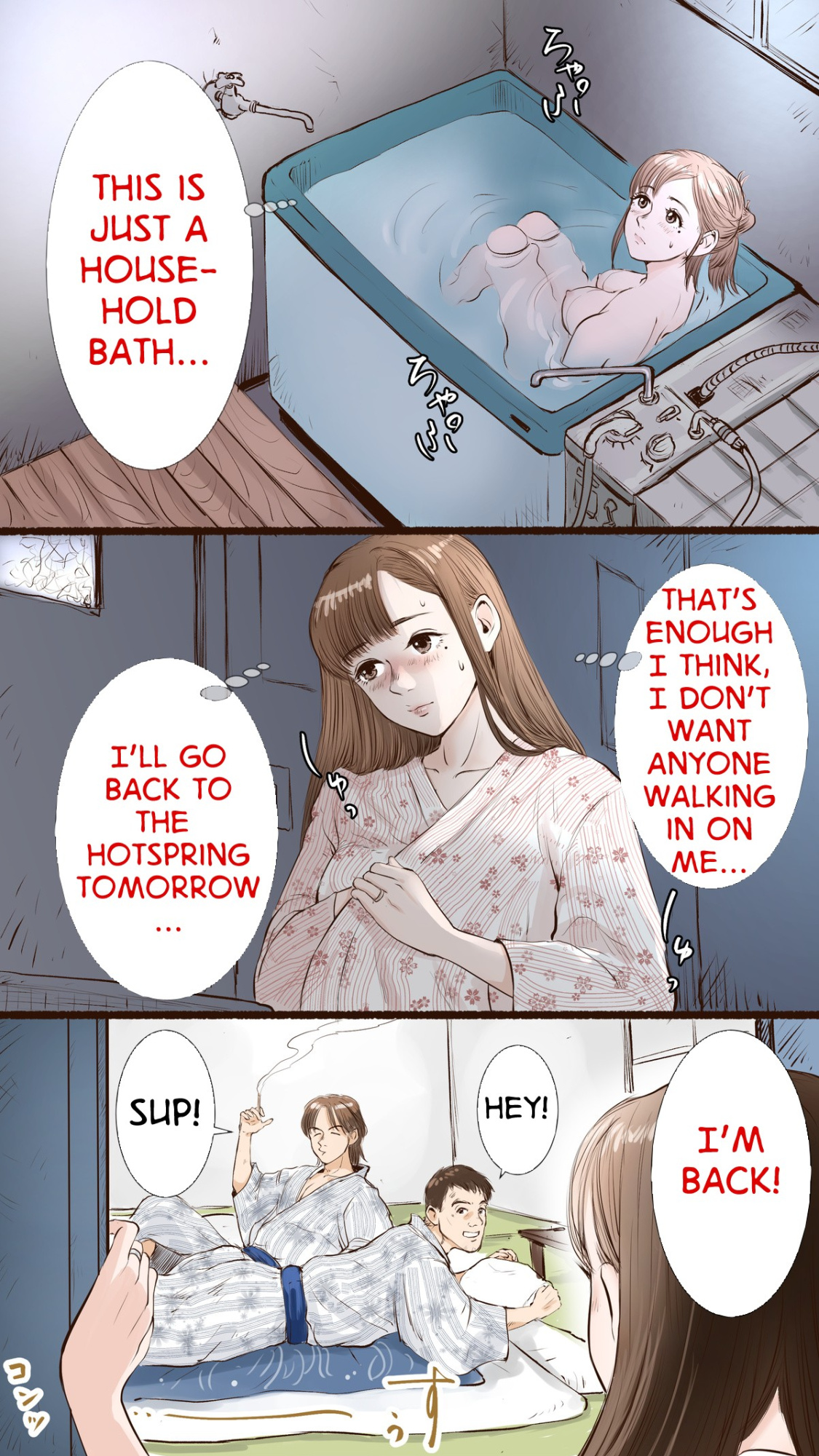 [Aino] Onsen Ryokan Hen | Hot Spring Inn Story