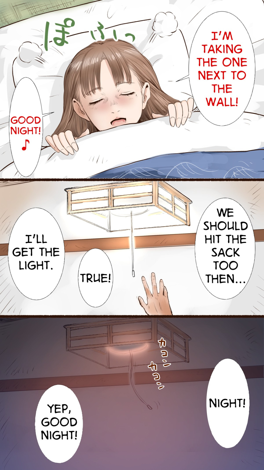 [Aino] Onsen Ryokan Hen | Hot Spring Inn Story
