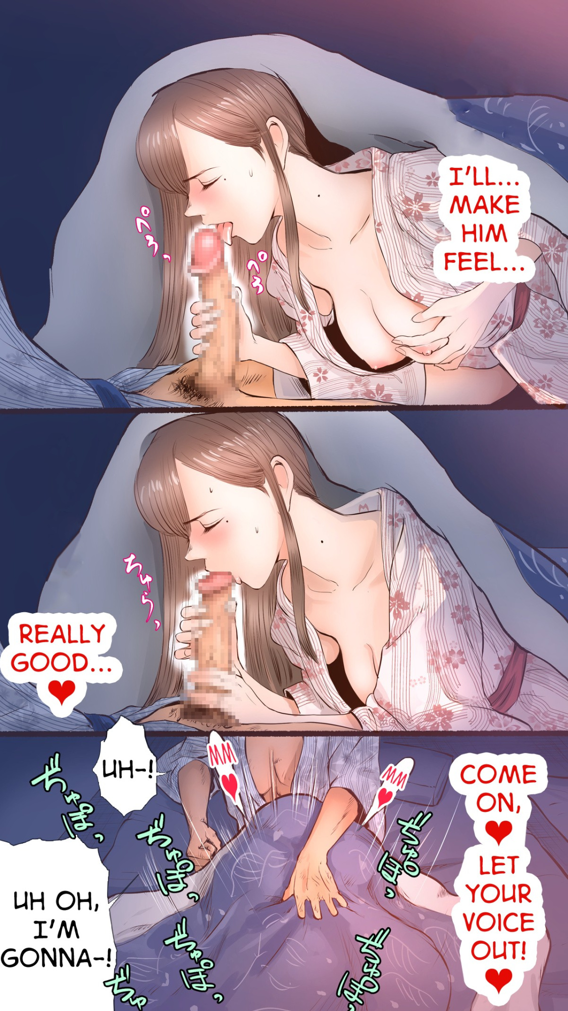 [Aino] Onsen Ryokan Hen | Hot Spring Inn Story