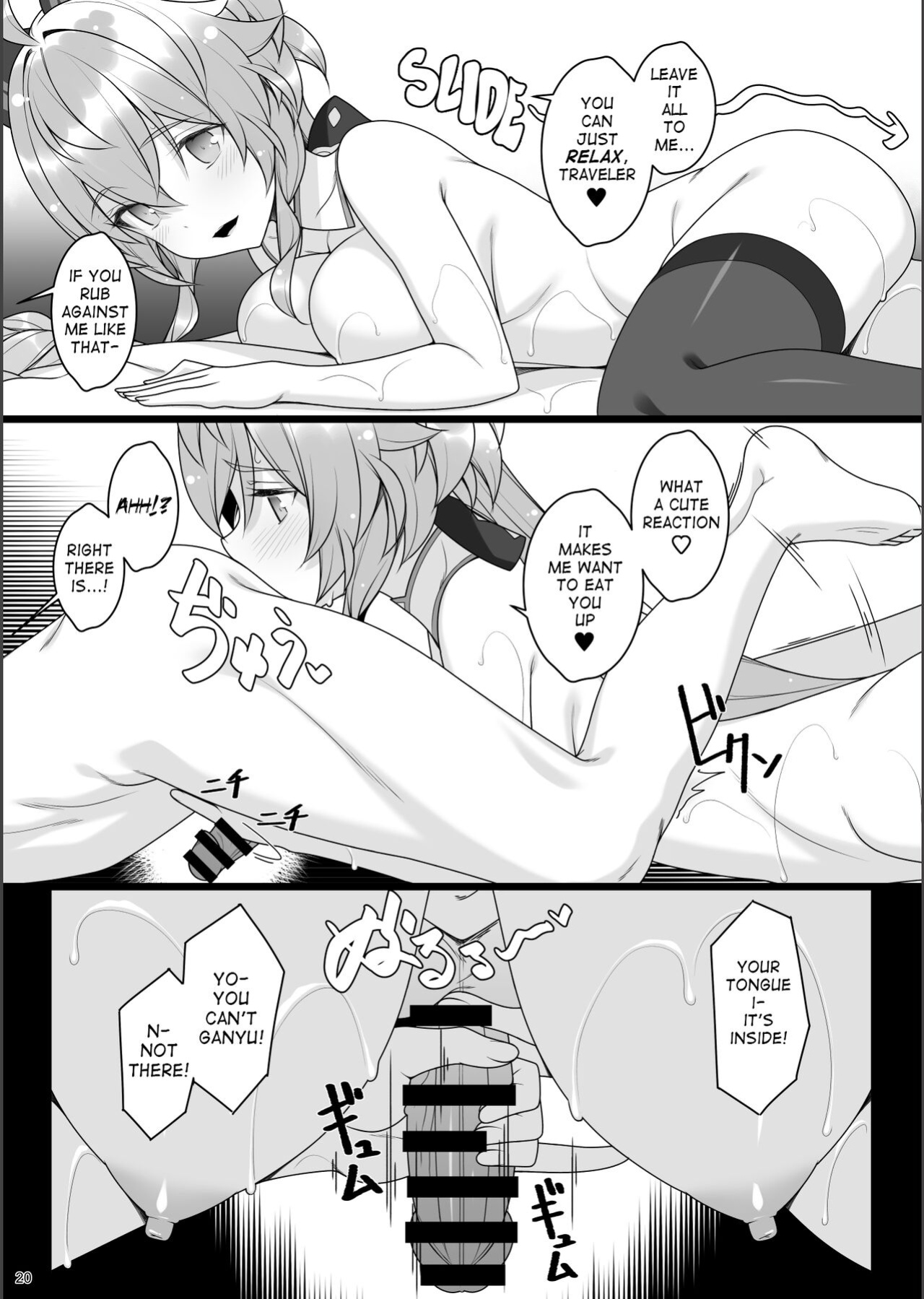 [Yuusha-sama Go-ikkou (Nemigi Tsukasa)] Gokuraku Kikou Ni (Genshin Impact) [Studi Persangean]