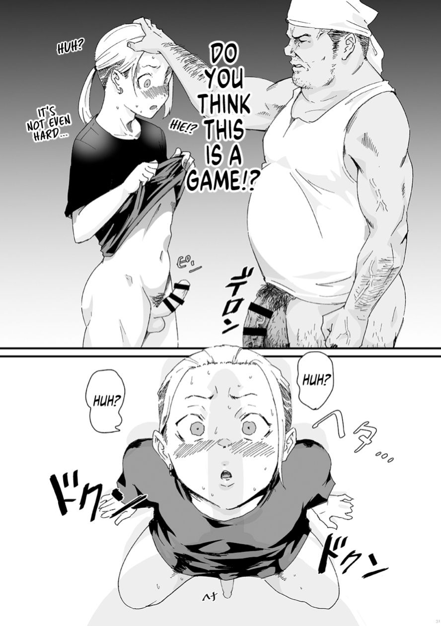 [Gomabura] How I And My Younger Boss Got Stuck Inside A Room That Can Not Be Escaped Until Someone Has Sex! (Shounen Oddity 3) [MegaFagget]