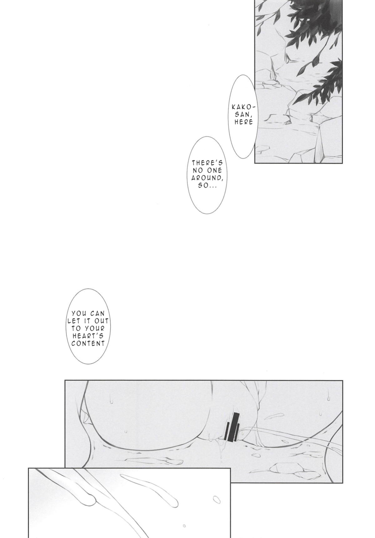 (C94) [KONOHA (Hotei Kazuha)] Atsui Hi no Suzumikata | How to Cool Off on a Hot Day (THE IDOLM@STER CINDERELLA GIRLS) [La Maison]