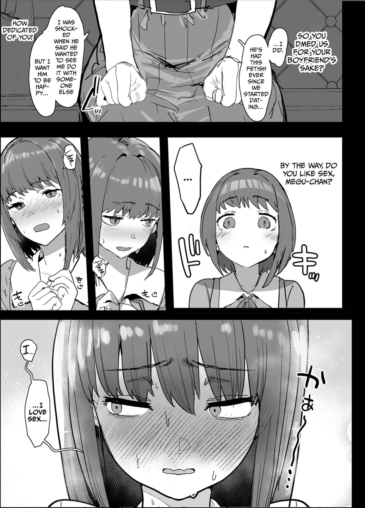 [Nhoooooooooooooo (Oosawara Sadao)] Netorase Club [defan752]