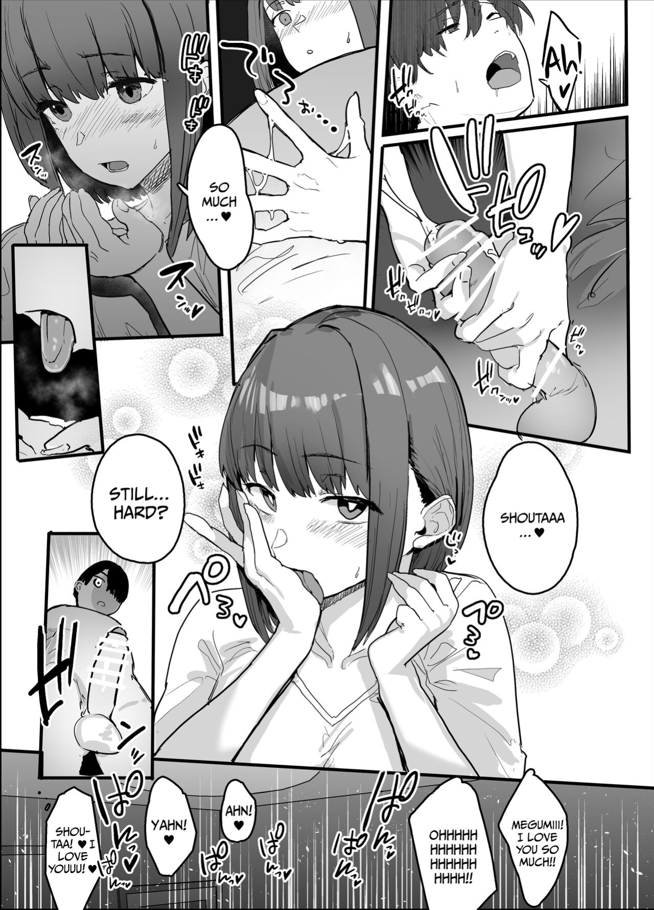 [Nhoooooooooooooo (Oosawara Sadao)] Netorase Club [defan752]
