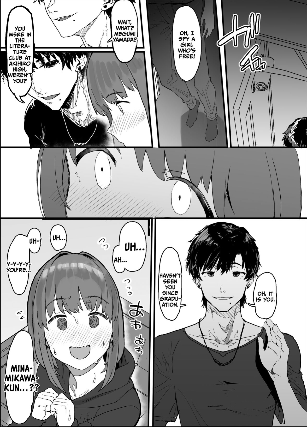 [Nhoooooooooooooo (Oosawara Sadao)] Netorase Club [defan752]