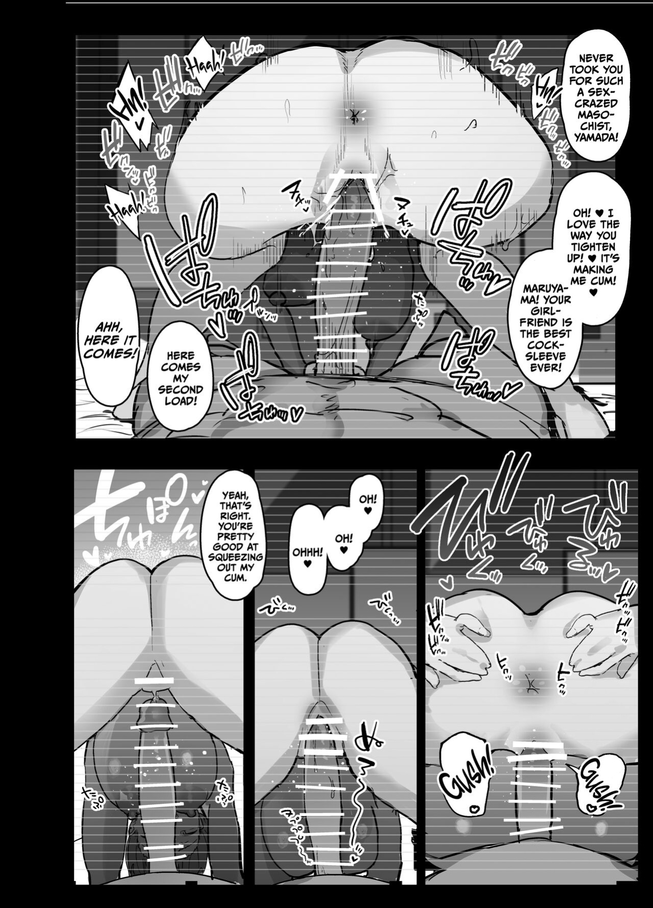 [Nhoooooooooooooo (Oosawara Sadao)] Netorase Club [defan752]