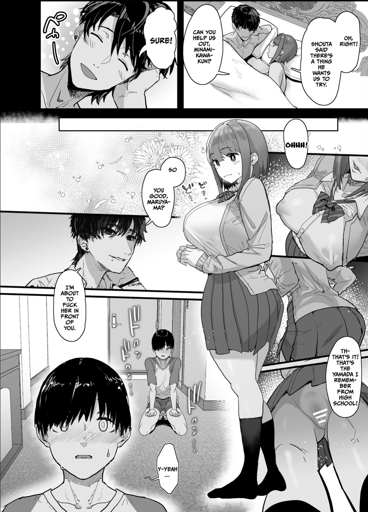 [Nhoooooooooooooo (Oosawara Sadao)] Netorase Club [defan752]