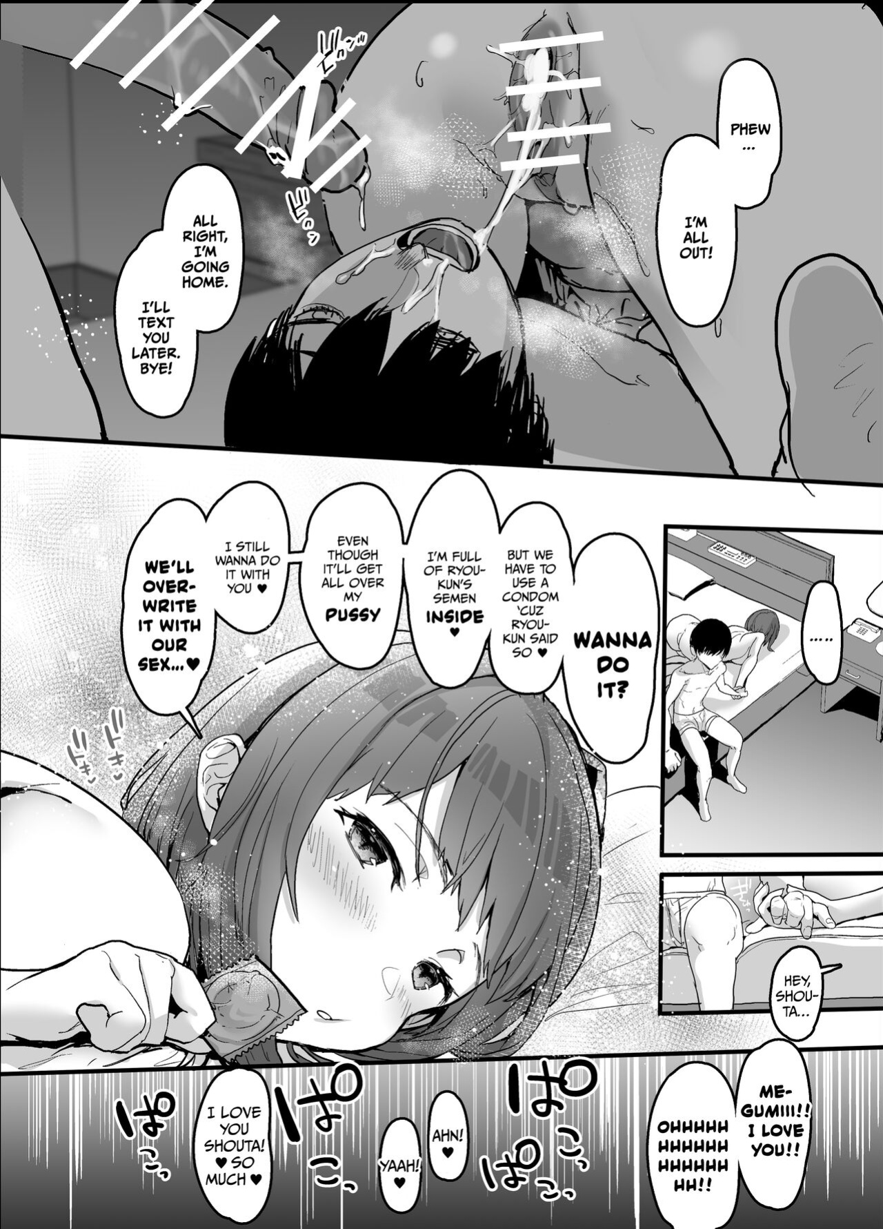[Nhoooooooooooooo (Oosawara Sadao)] Netorase Club [defan752]