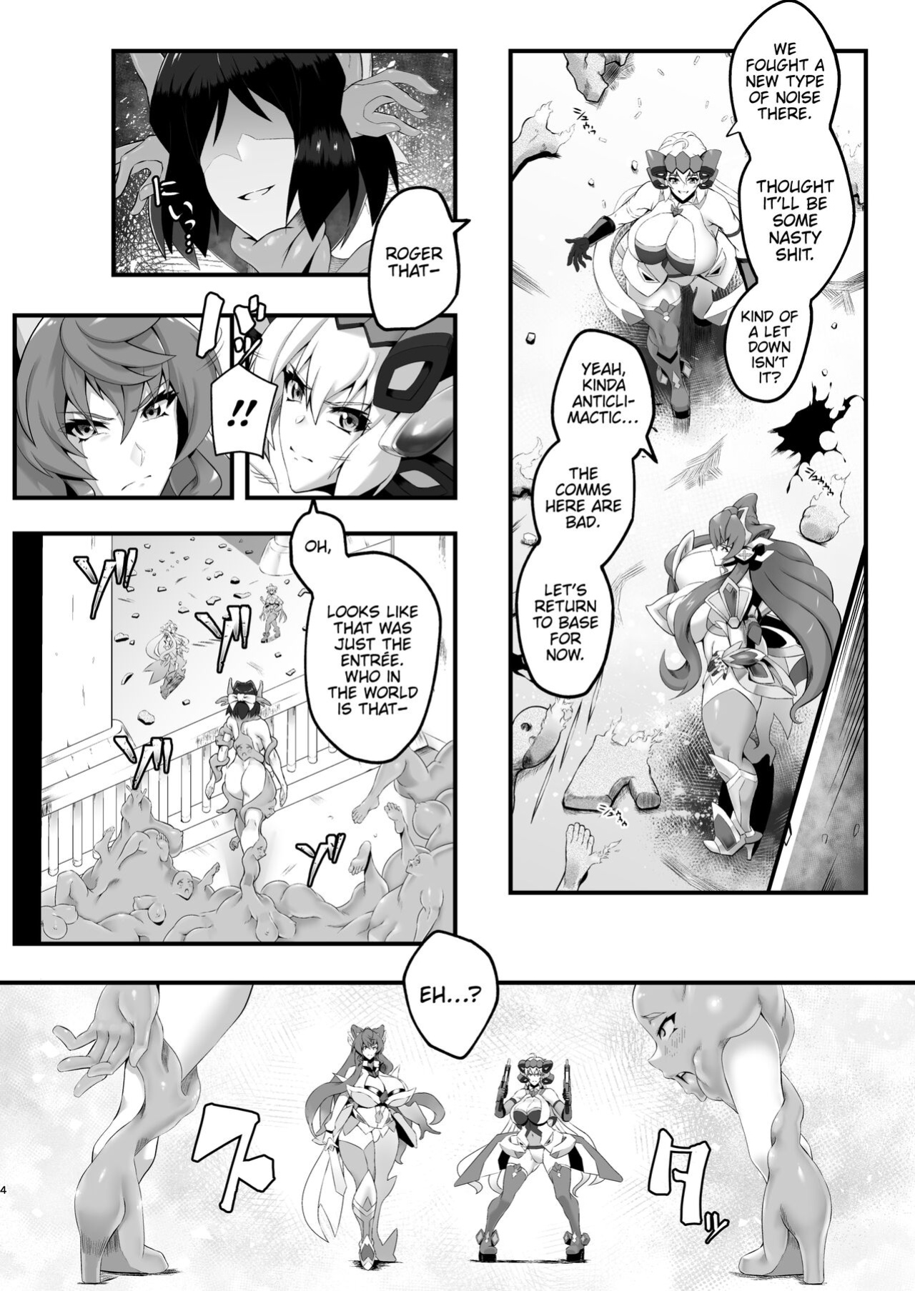 [Kaiki Dennou Manga Bako (Uneta)] Rennikujutsu | Flesh Transmutation Alchemy (Senki Zesshou Symphogear) =CKC=