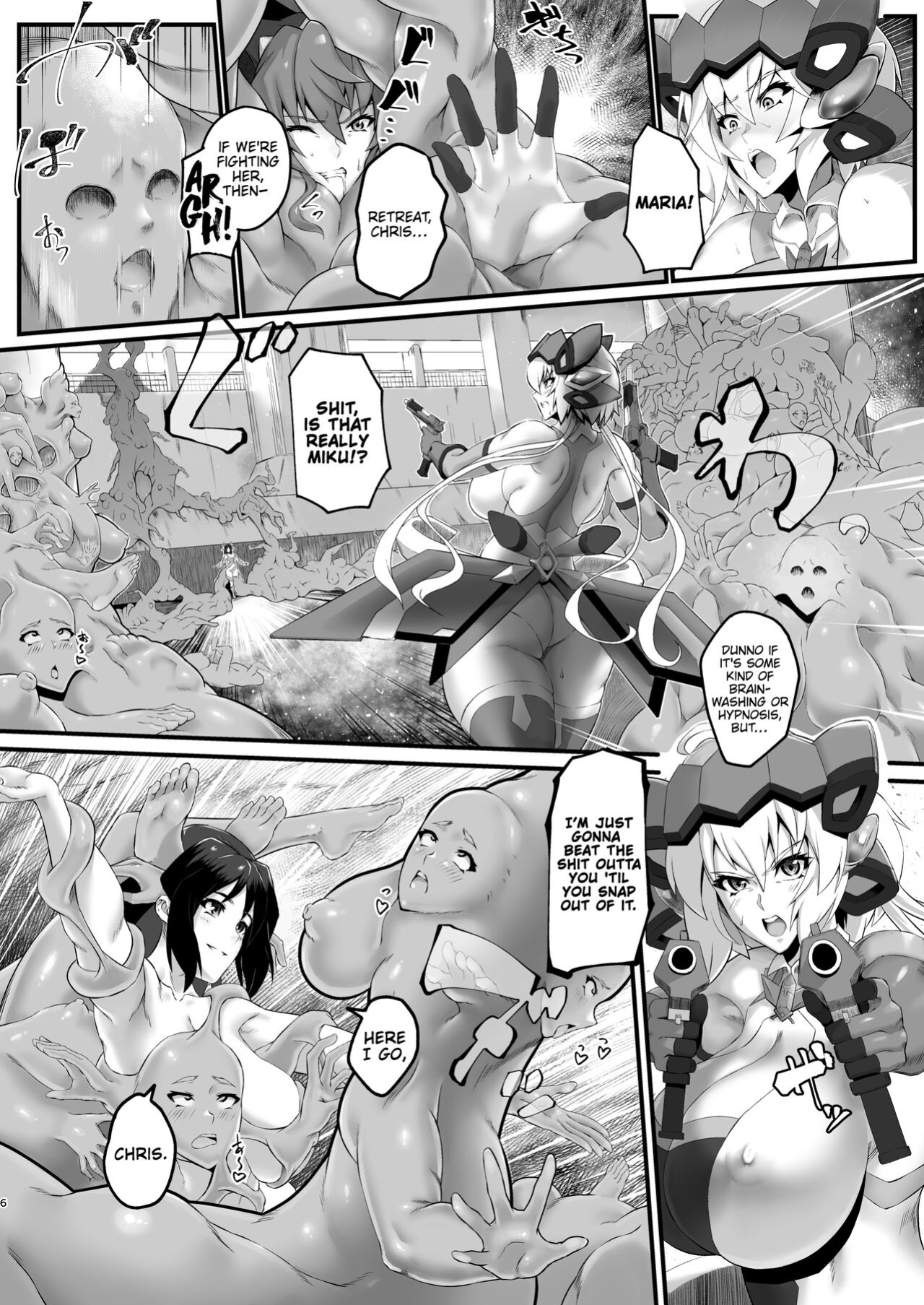 [Kaiki Dennou Manga Bako (Uneta)] Rennikujutsu | Flesh Transmutation Alchemy (Senki Zesshou Symphogear) =CKC=