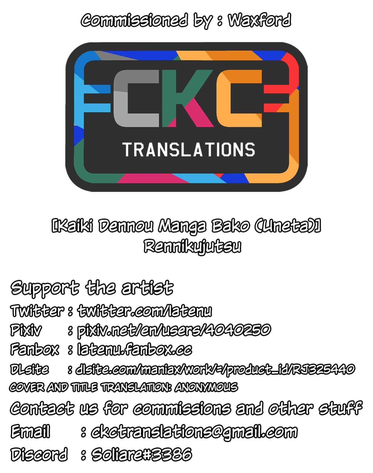 [Kaiki Dennou Manga Bako (Uneta)] Rennikujutsu | Flesh Transmutation Alchemy (Senki Zesshou Symphogear) =CKC=