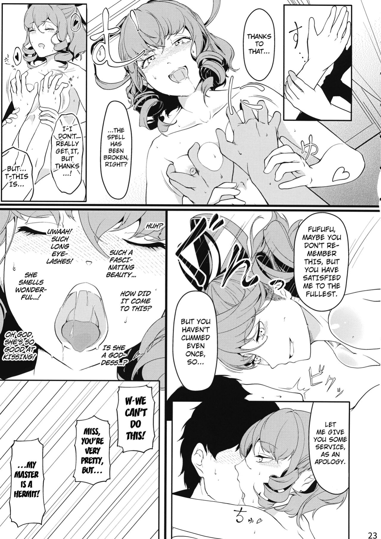 (C97) [Flying Bear (Hiyou)] Reverse Damage (Touhou Project) [Kuraudo]