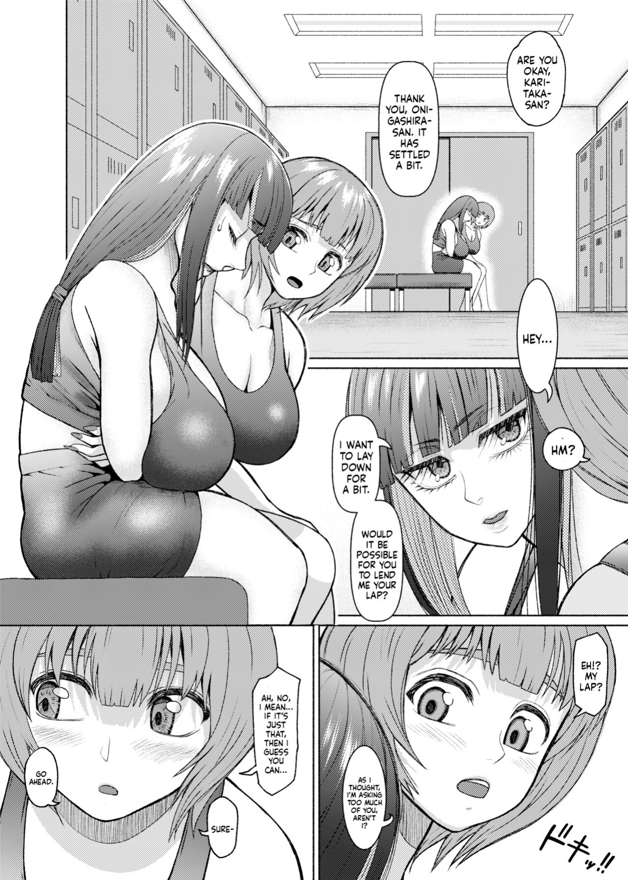 [ray-raw (Nobuhiro)] Futanari Bitch Gal wa Suki desu ka? Part 6