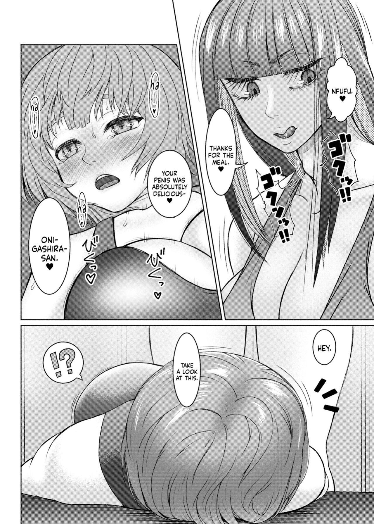 [ray-raw (Nobuhiro)] Futanari Bitch Gal wa Suki desu ka? Part 6
