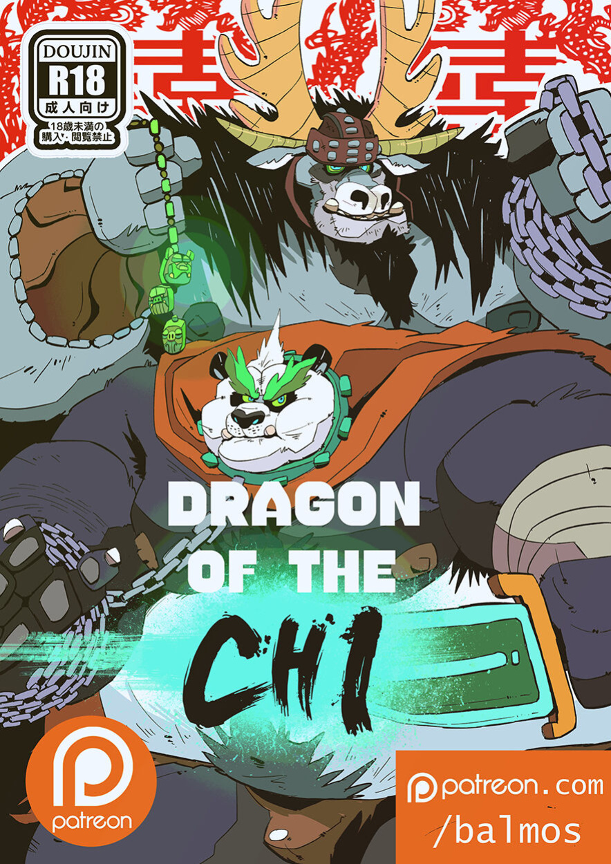 [balmos] Kung Fu Panda - Dragon Warrior Journeys