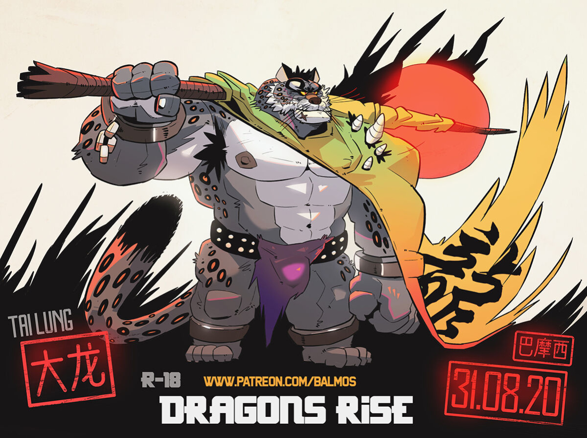 [balmos] Kung Fu Panda - Dragon Warrior Journeys