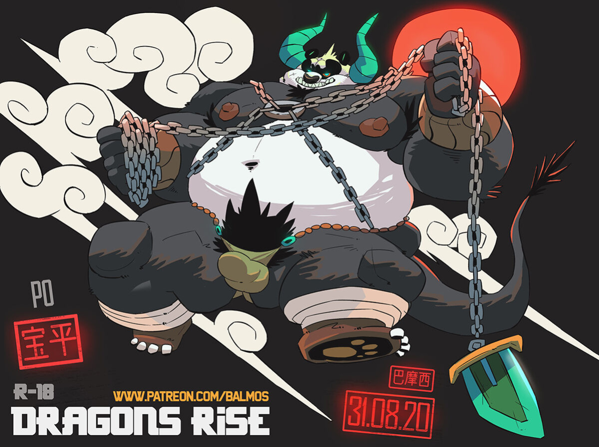[balmos] Kung Fu Panda - Dragon Warrior Journeys