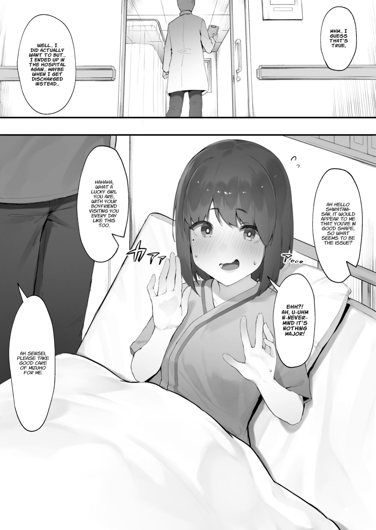[Nigiri Usagi] Kanja no Mental Care | Mental Health Care for Patients [Kyuume]