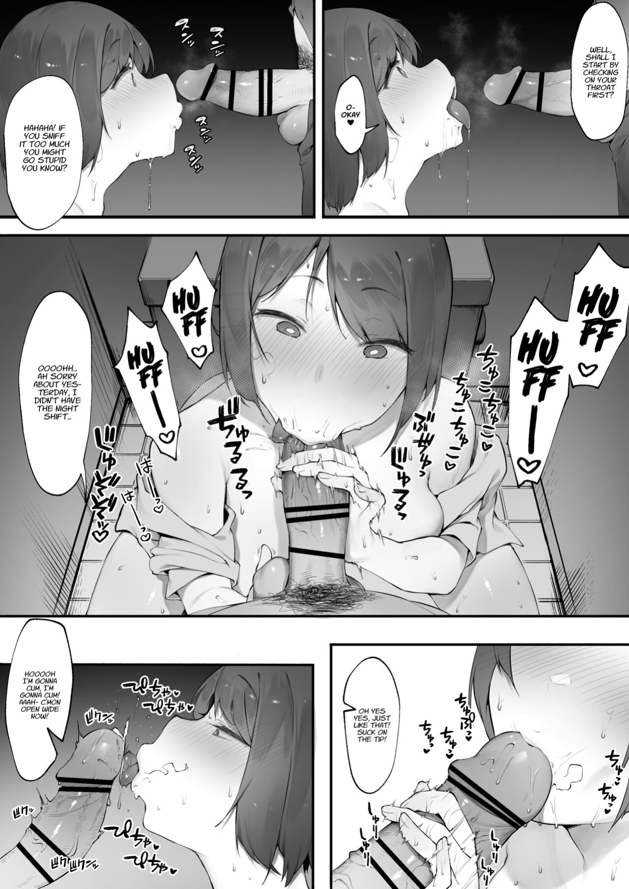 [Nigiri Usagi] Kanja no Mental Care | Mental Health Care for Patients [Kyuume]