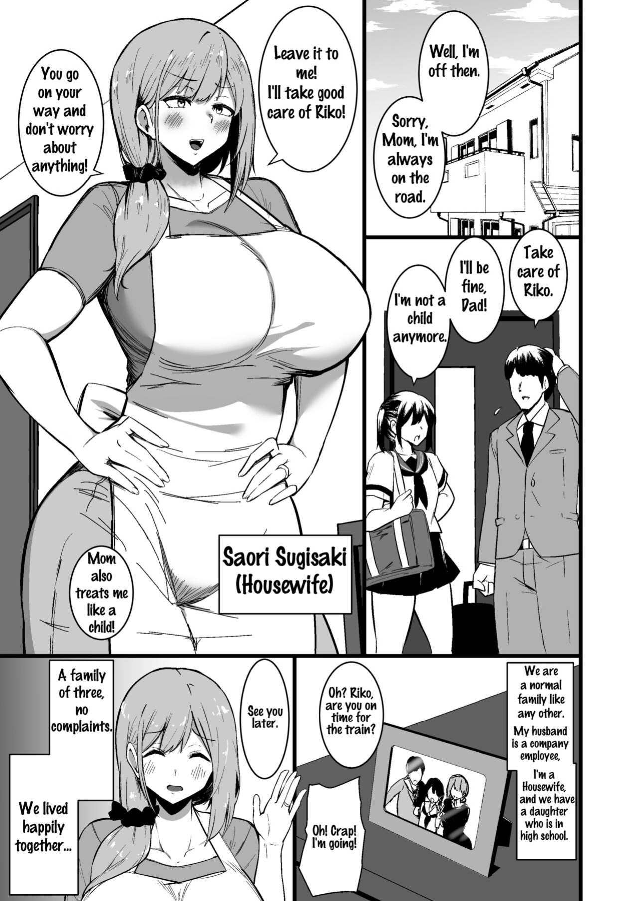 [Sinoriya (Sinori)] Musume no Kareshi ni Ochiru Okaa-san.