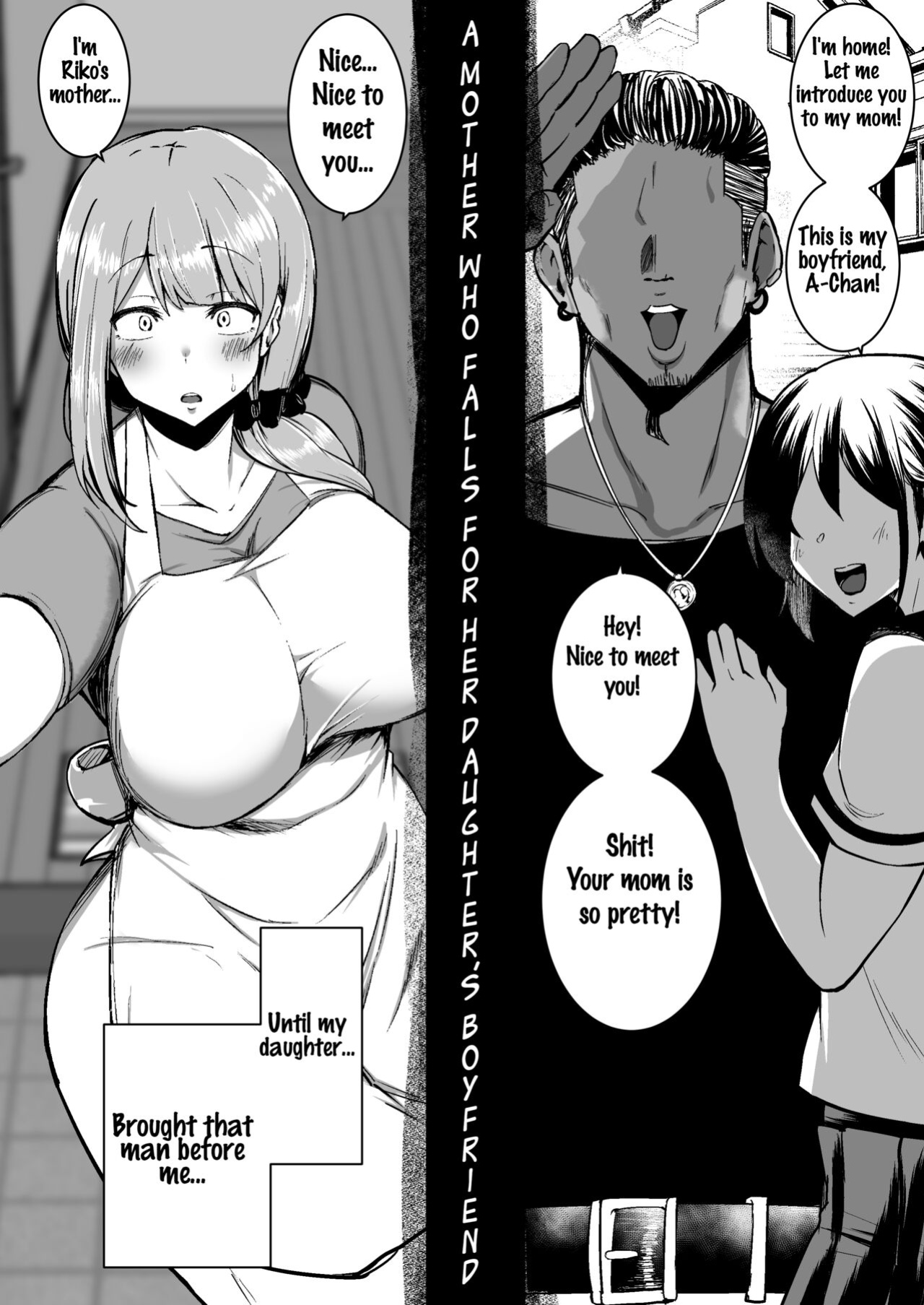 [Sinoriya (Sinori)] Musume no Kareshi ni Ochiru Okaa-san.