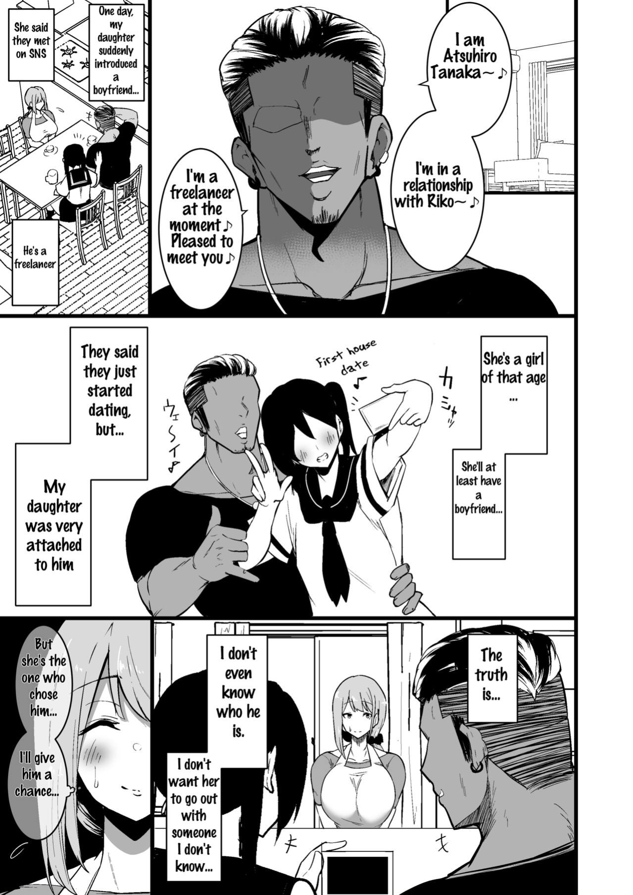 [Sinoriya (Sinori)] Musume no Kareshi ni Ochiru Okaa-san.