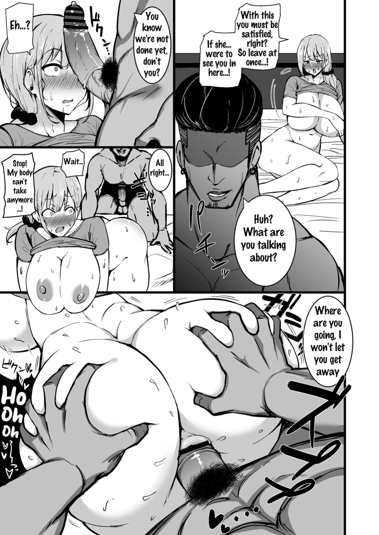 [Sinoriya (Sinori)] Musume no Kareshi ni Ochiru Okaa-san.