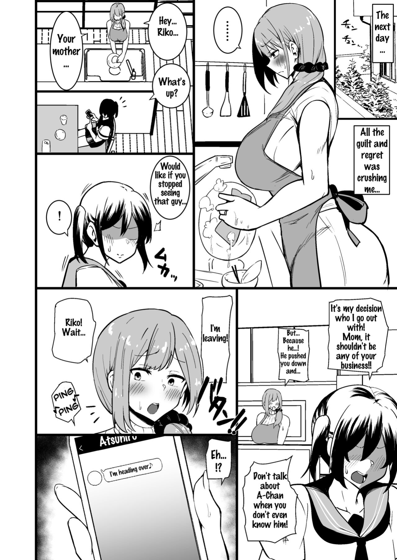 [Sinoriya (Sinori)] Musume no Kareshi ni Ochiru Okaa-san.