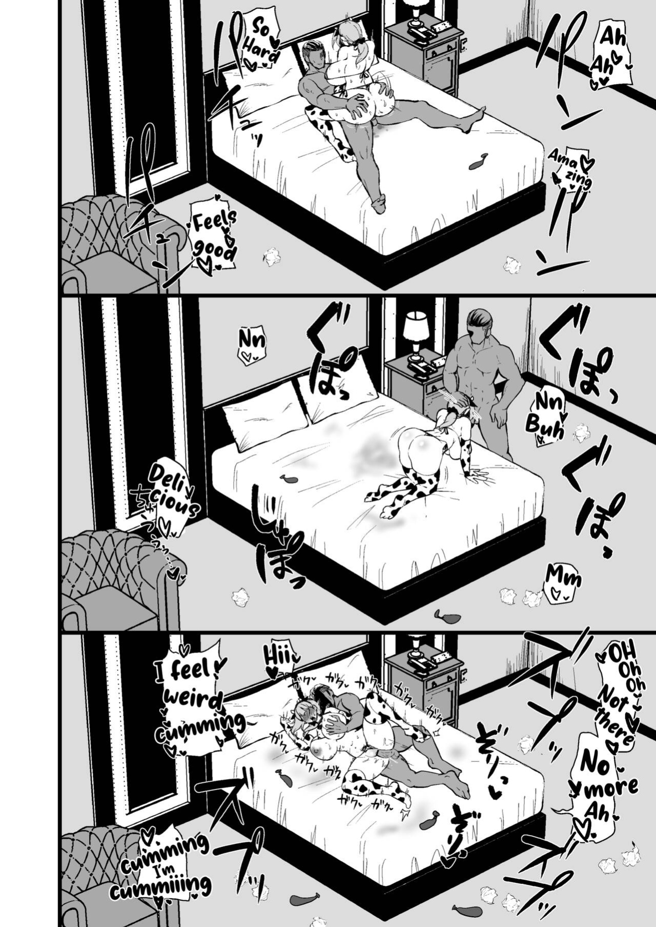 [Sinoriya (Sinori)] Musume no Kareshi ni Ochiru Okaa-san.