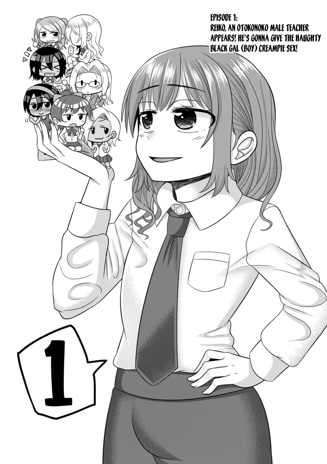 [Otokonoko Fantasy Club (Kanimaru)] Harenchi! Otokonoko Gakuen 1 Genme [desudesu]