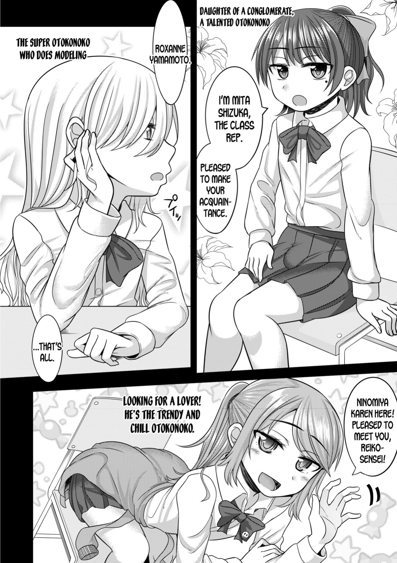 [Otokonoko Fantasy Club (Kanimaru)] Harenchi! Otokonoko Gakuen 1 Genme [desudesu]