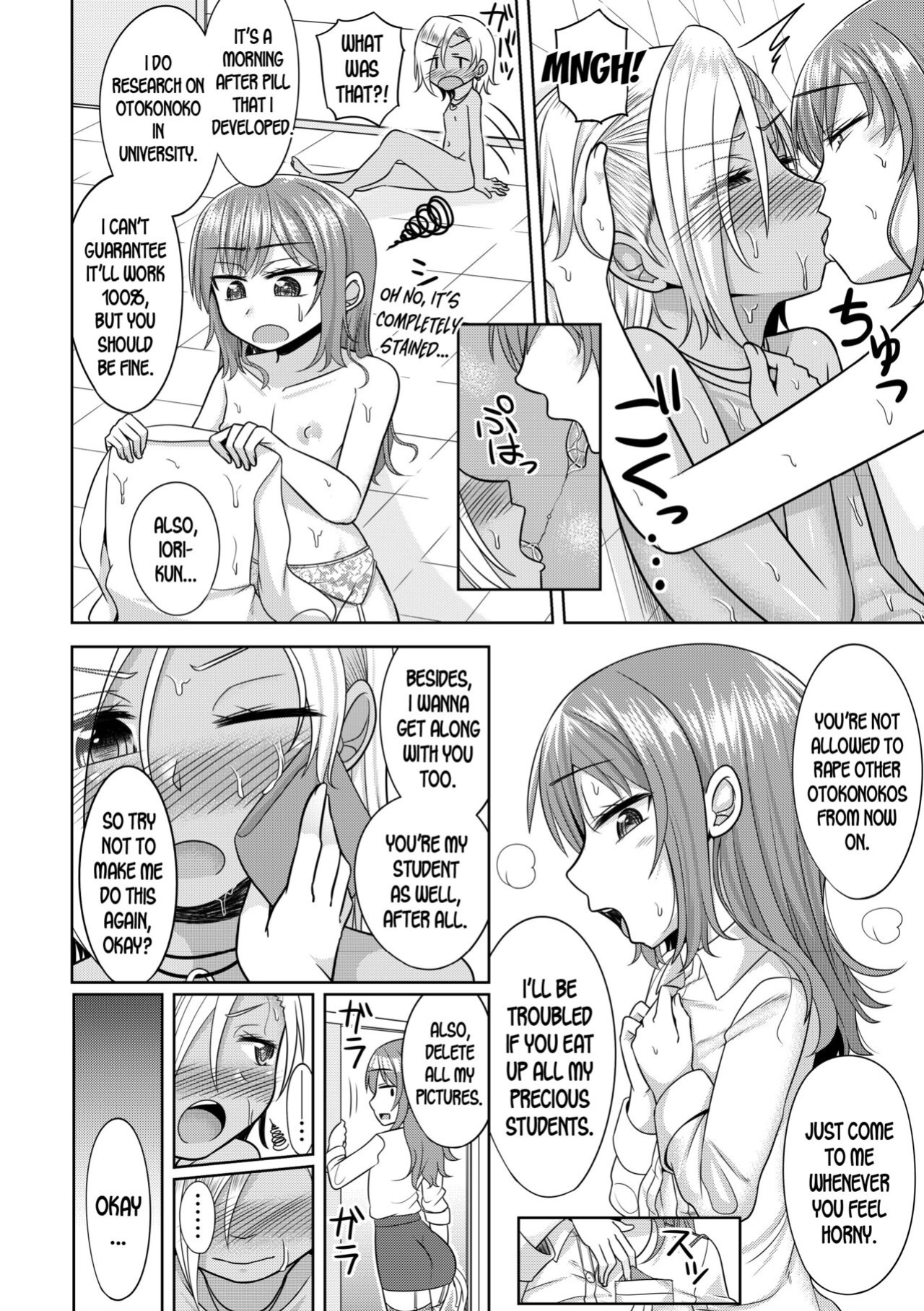 [Otokonoko Fantasy Club (Kanimaru)] Harenchi! Otokonoko Gakuen 1 Genme [desudesu]
