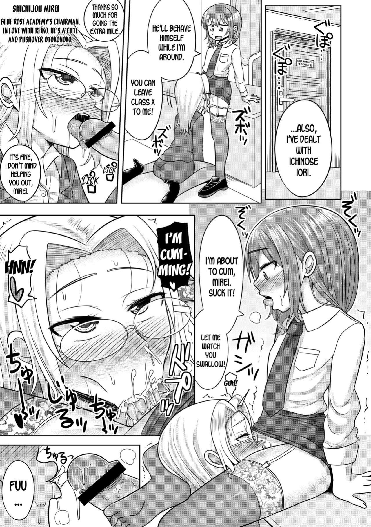 [Otokonoko Fantasy Club (Kanimaru)] Harenchi! Otokonoko Gakuen 1 Genme [desudesu]