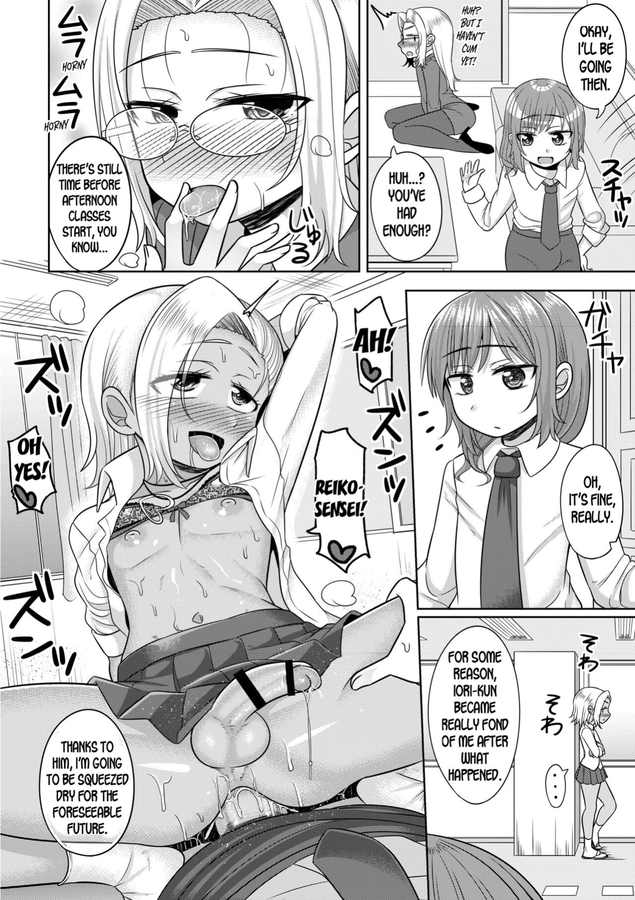 [Otokonoko Fantasy Club (Kanimaru)] Harenchi! Otokonoko Gakuen 1 Genme [desudesu]