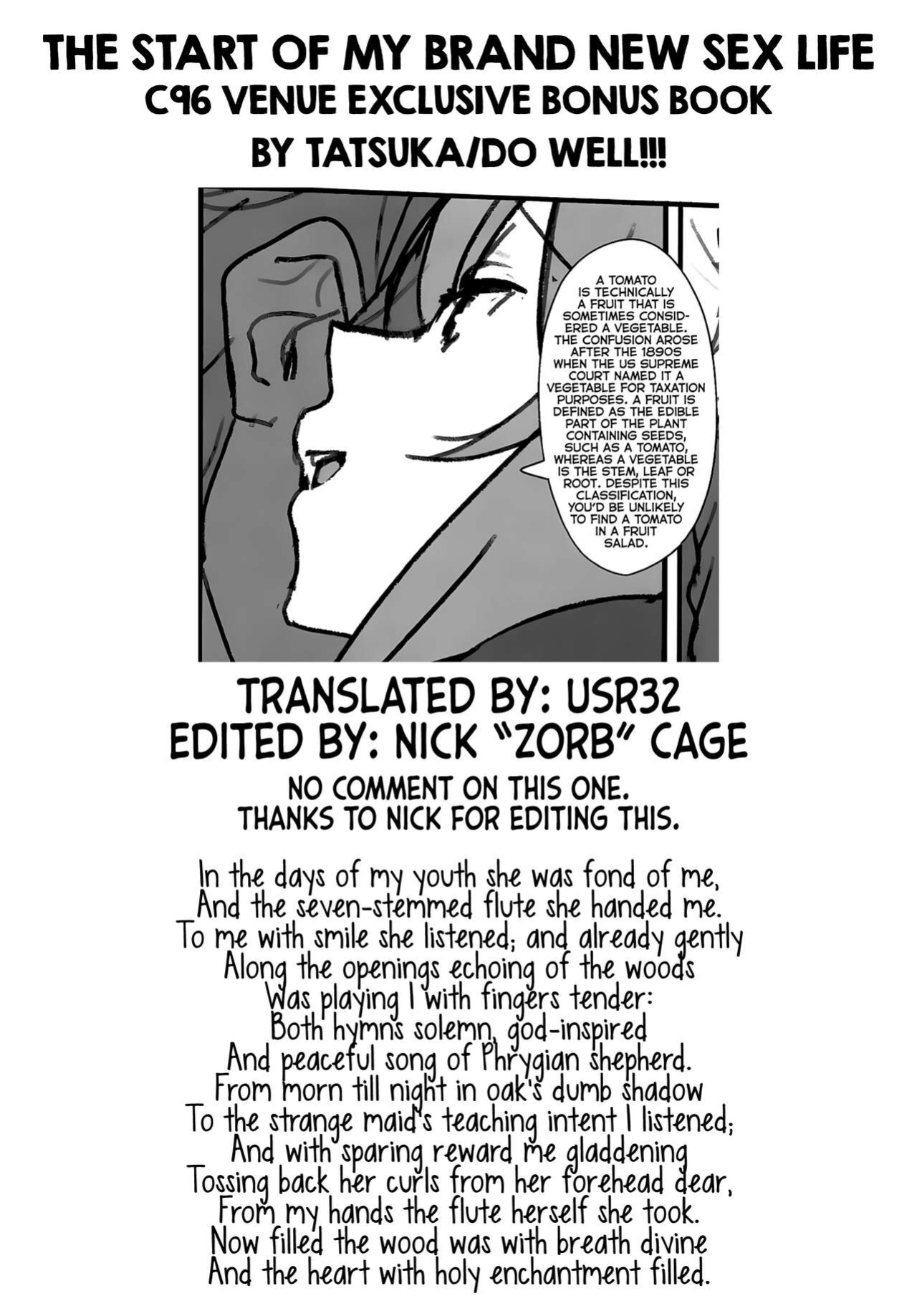 (C96) [Do well !!! (Tatsuka)] C96 Venue Limited Bonus Book "The Start of My Brand New Sex Life" (Love Live!) [Usr32]