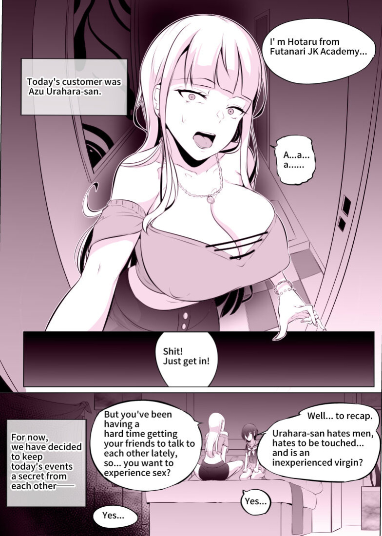 [Mokuseirokku] Bullied Girl is a JK Futanari Prostitute